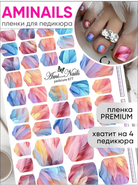 Aminails Pedicure Nail Wraps – Self-Adhesive Pedicure Stickers | NailProUSA