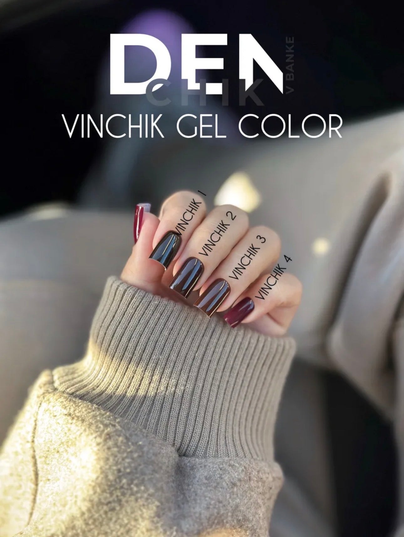 Vinchik Color Gel Polish №2– 10ml Highly Pigmented Gel Polish | NailProUSA