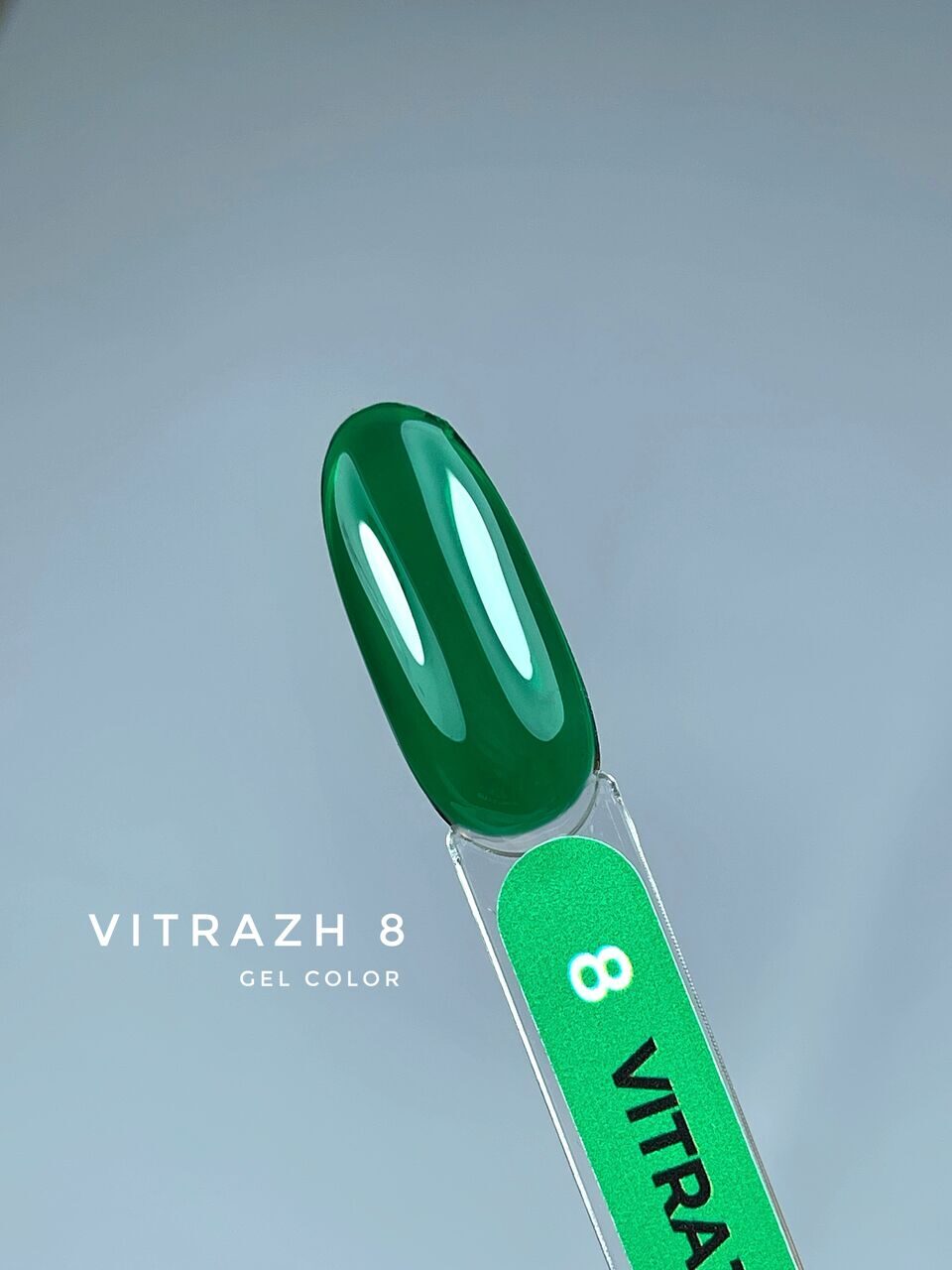 Vitrazh Gel Polish №8 – 10ml Nail Gel Color | NailProUSA