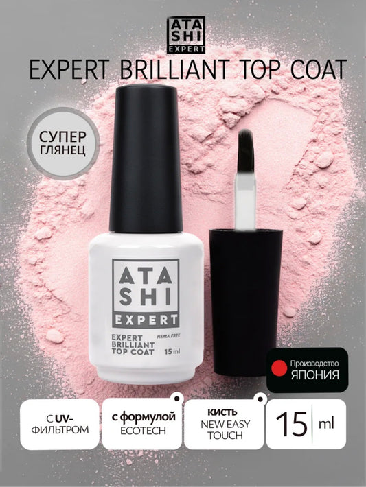 ATASHI EXPERT Brilliant Top Coat – 15ml No Wipe Glossy Top Gel | NailProUSA