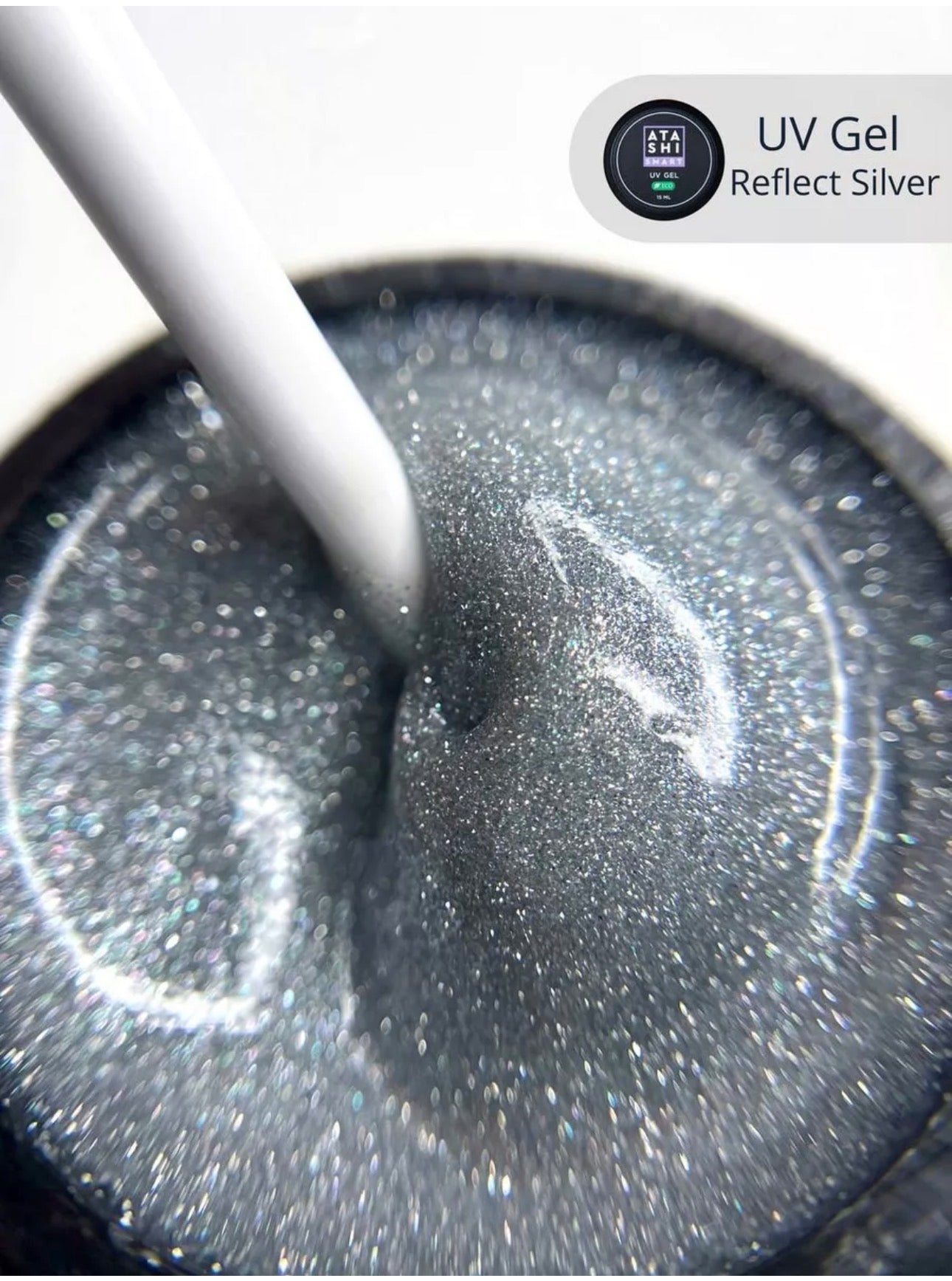ATASHI SMART UV Gel Reflect Silver– 15ml Reflective Glitter Builder Gel | NailProUSA