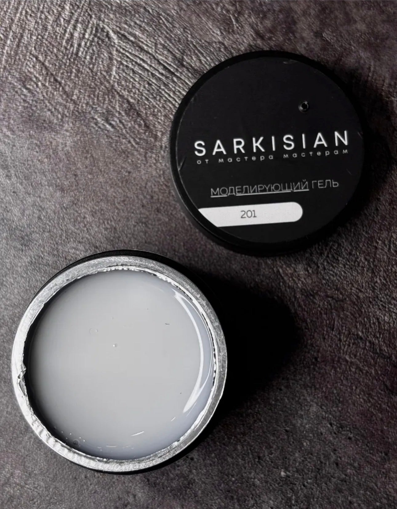 Sarkisian Sculpting Gel №201– 30ml Hard Builder Gel | NailProUSA