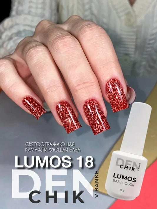 Lumos Color Base №18 – 15ml Reflective Camouflage Gel Base | NailProUSA