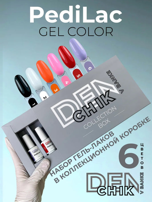 PediLac 6 Colors Gel Polish Set – One-Step Formula | NailProUSA