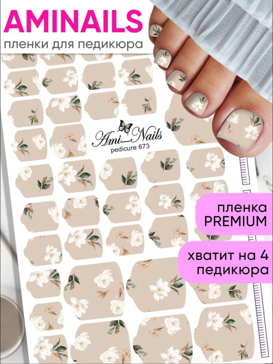 Aminails Pedicure Nail Wraps – Self-Adhesive Pedicure Stickers | NailProUSA