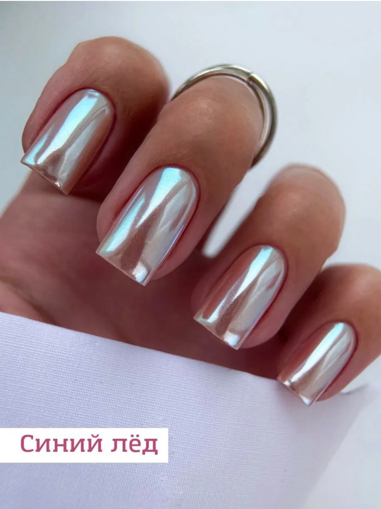 MAMI PRO Pearl Pigment Set | Chrome Pearl Nail Powder (3 Colors)