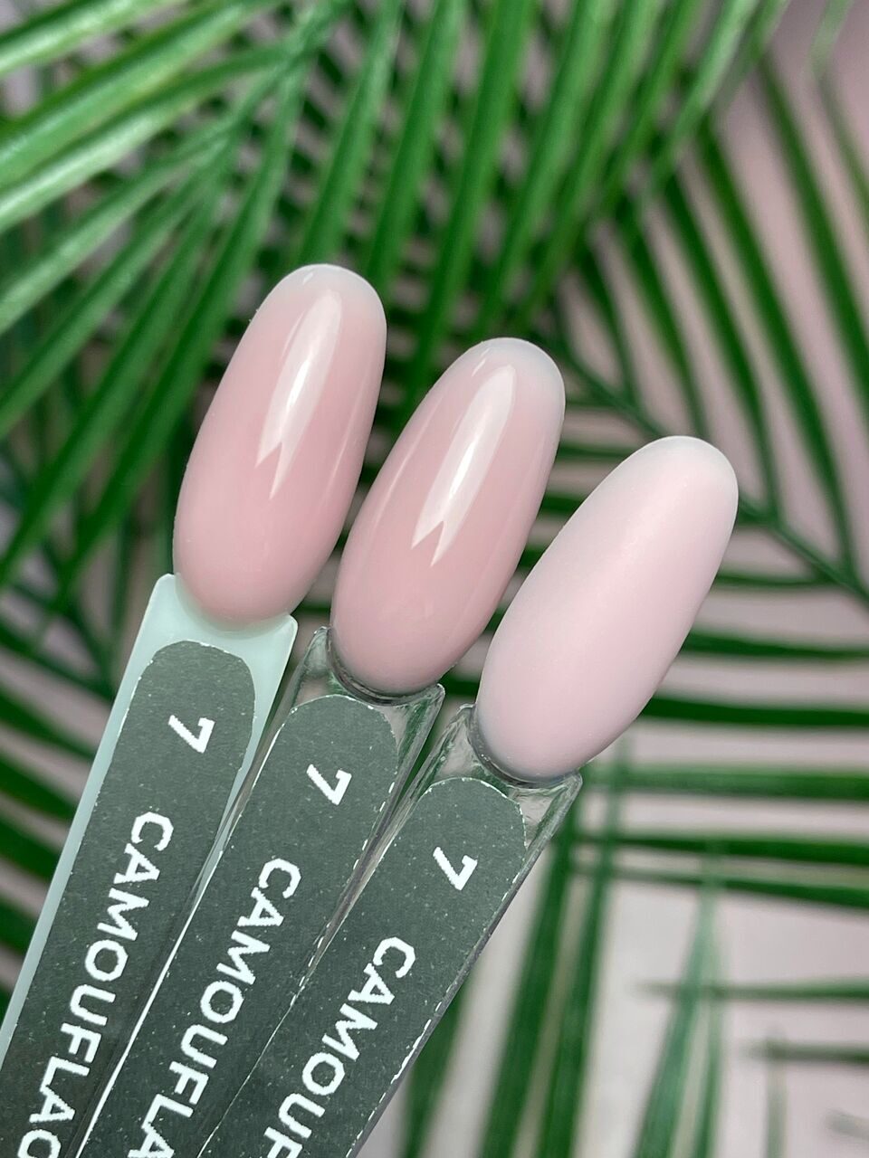 Camouflage Gel №7 – 30ml Builder Gel for Nails | NailProUSA