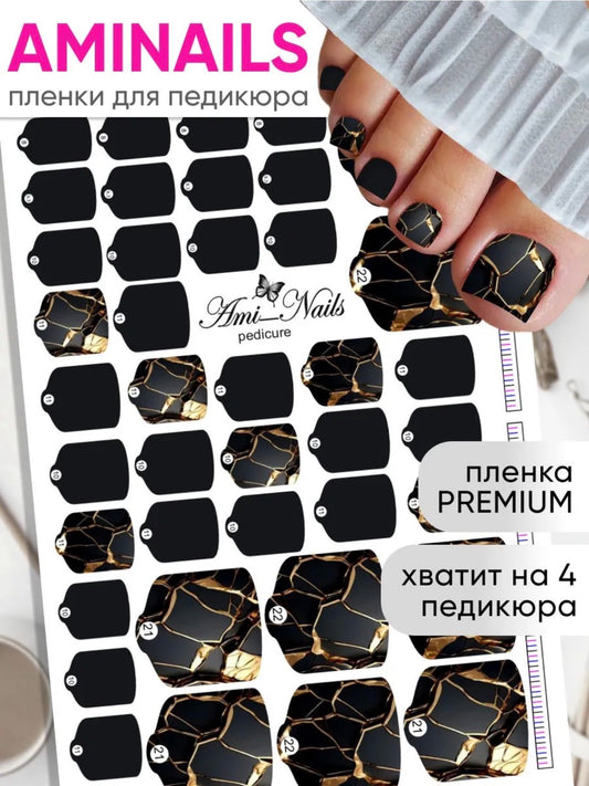 Aminails Pedicure Nail Wraps – Self-Adhesive Pedicure Stickers | NailProUSA