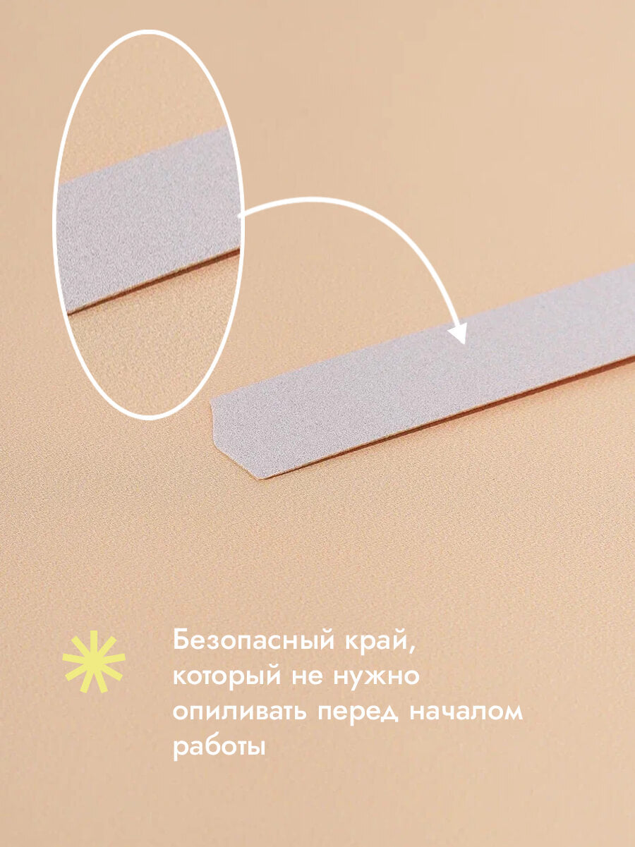 Algebra Beauty Soft White Replaceable Nail Files L– 180 Grit, 50 pcs | NailProUSA