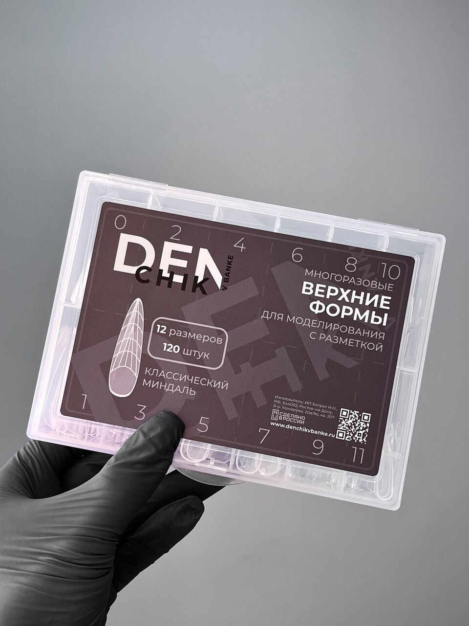 Reusable Dual Forms – Classic Almond Shape (120 pcs, 12 Sizes) | NailProUSA