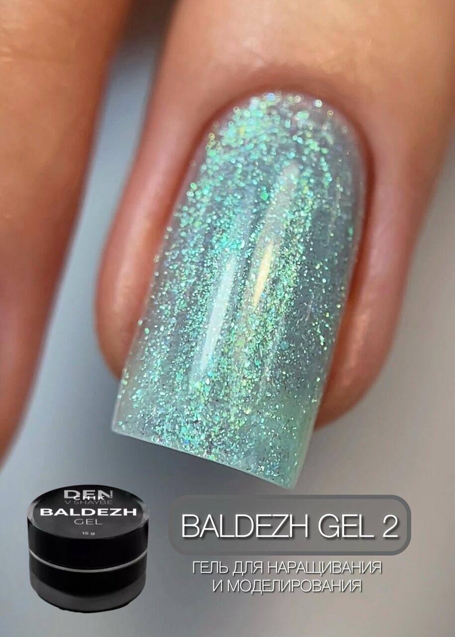 Baldezh Gel №2 – 15ml Shimmer Builder Gel | NailProUSA