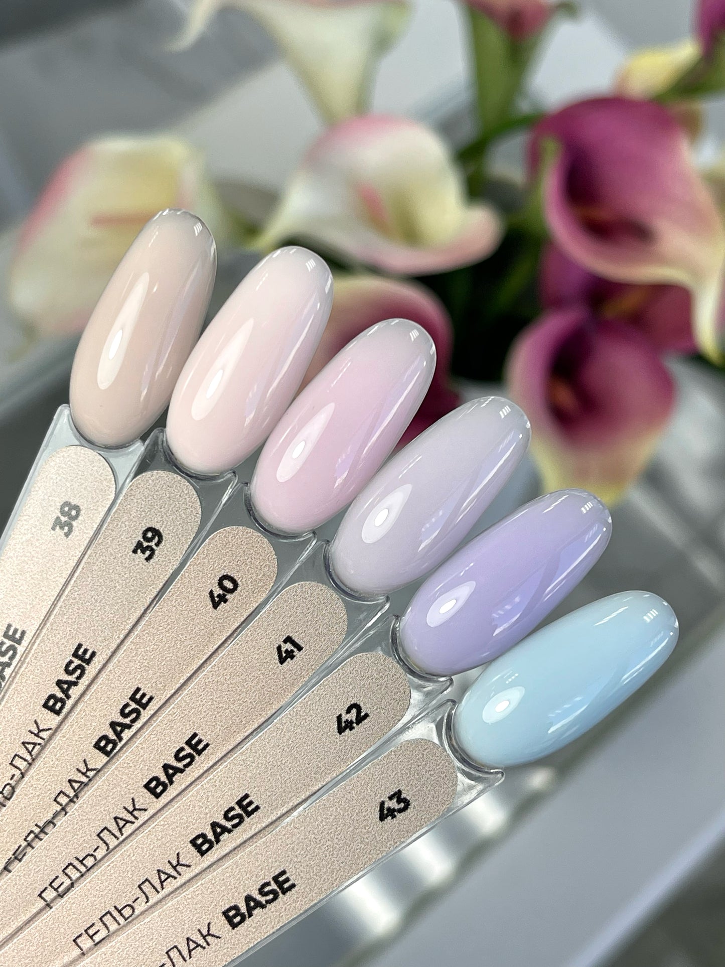 Color Base №43– 15ml Camouflage Builder Gel | NailProUSA