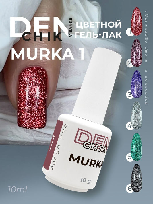 Murka Gel Polish №1 – 10ml Nail Gel Color | NailProUSA
