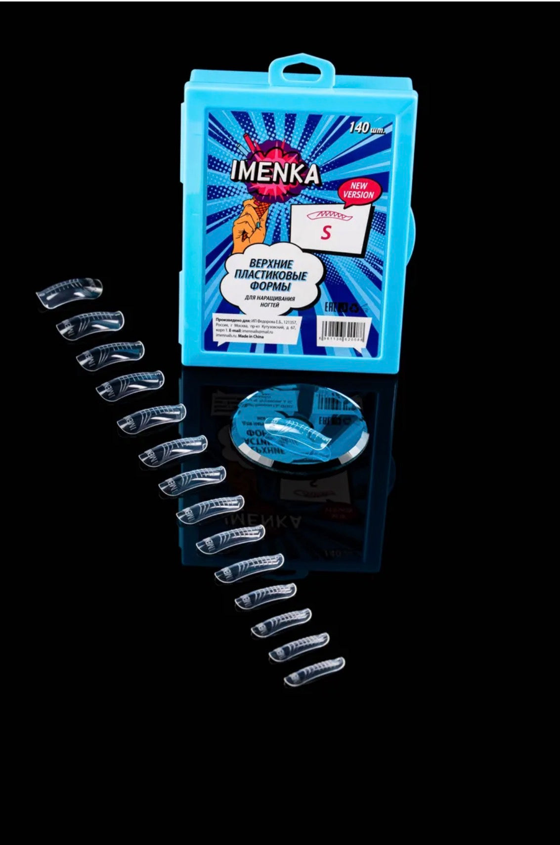 IMENKA S Upper Nail Forms(New version)– 140 pcs (14 Sizes) | NailProUSA