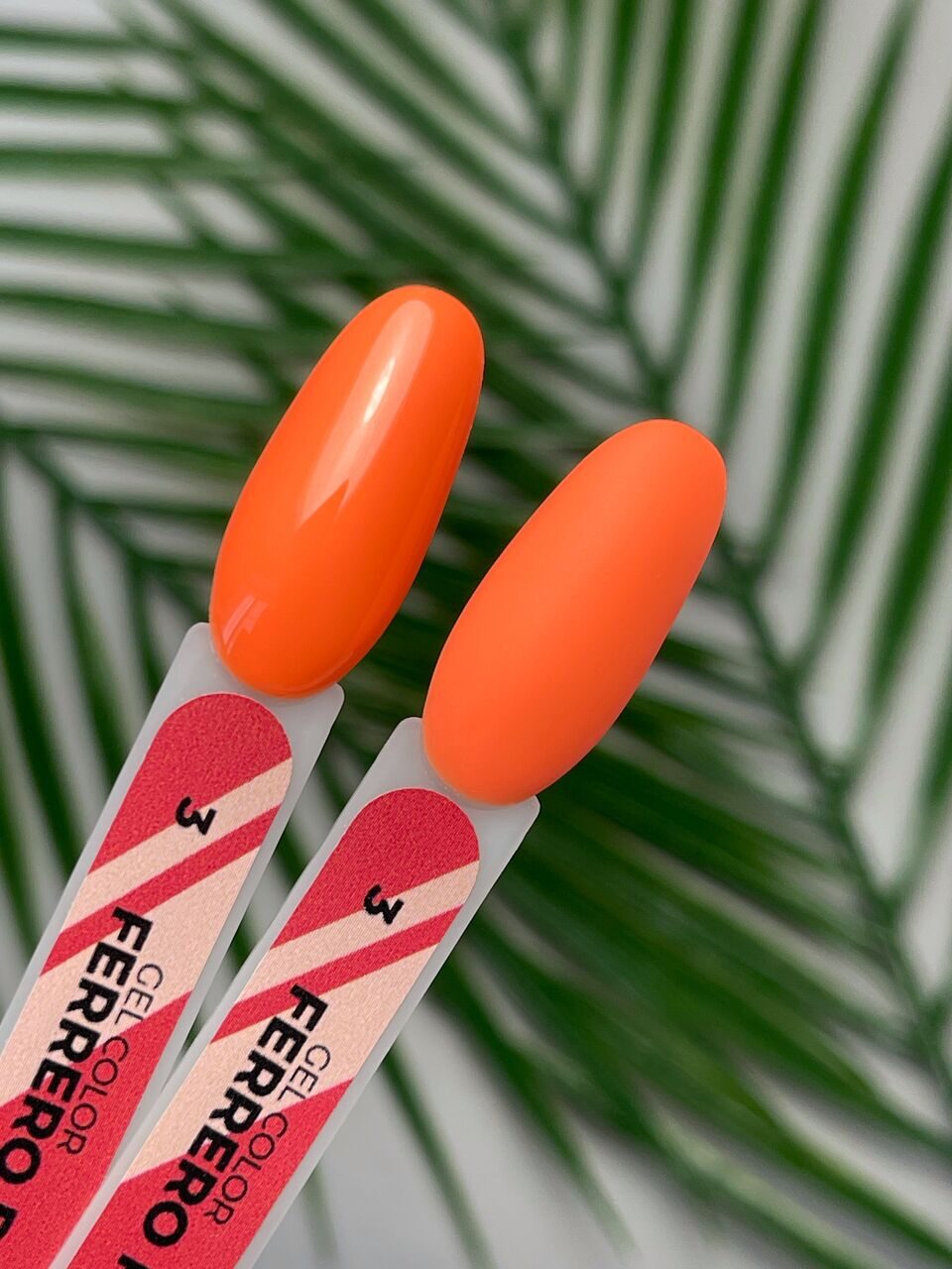 Ferrero Porshe Gel №3 – 10ml Gel Polish | NailProUSA