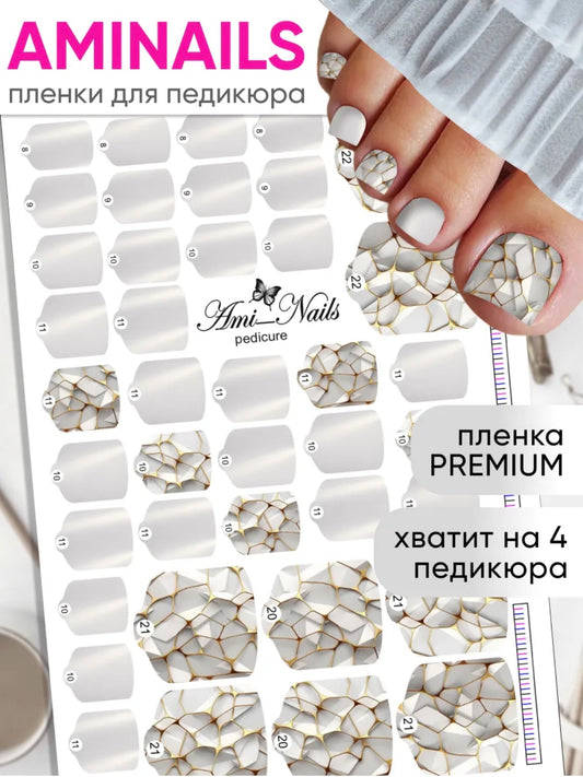 Aminails Pedicure Nail Wraps – Self-Adhesive Pedicure Stickers | NailProUSA