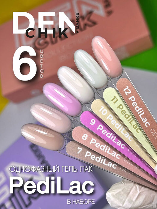 PediLac New 6 Colors Gel Polish Set – One-Step Formula | NailProUSA