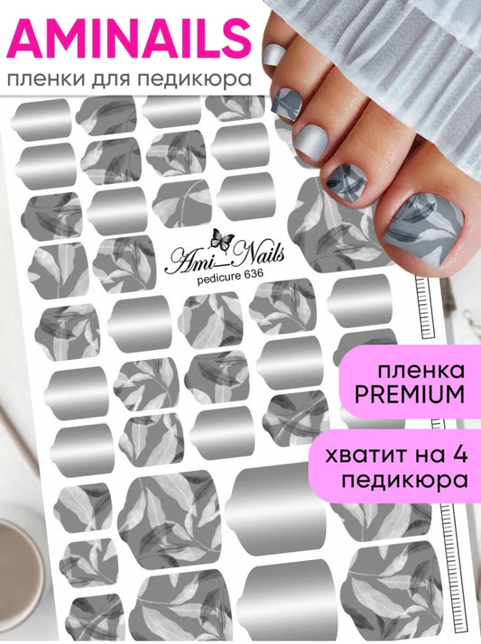 Aminails Pedicure Nail Wraps – Self-Adhesive Pedicure Stickers | NailProUSA