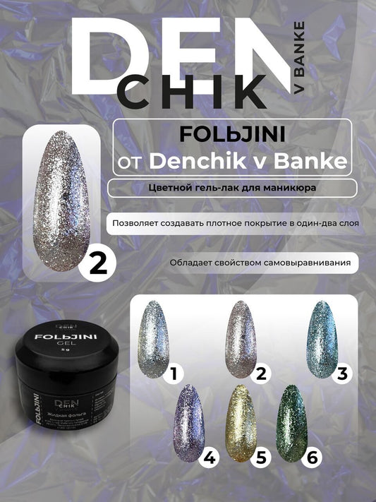 Folьjini Gel Polish №2 – 5ml Nail Gel Color | NailProUSA