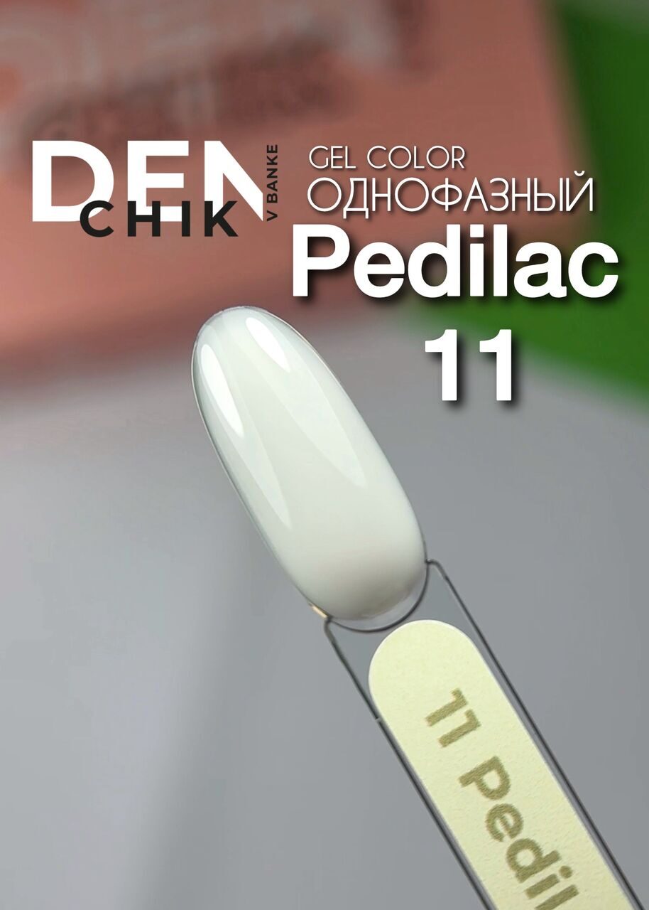 PediLac New 6 Colors Gel Polish Set – One-Step Formula | NailProUSA