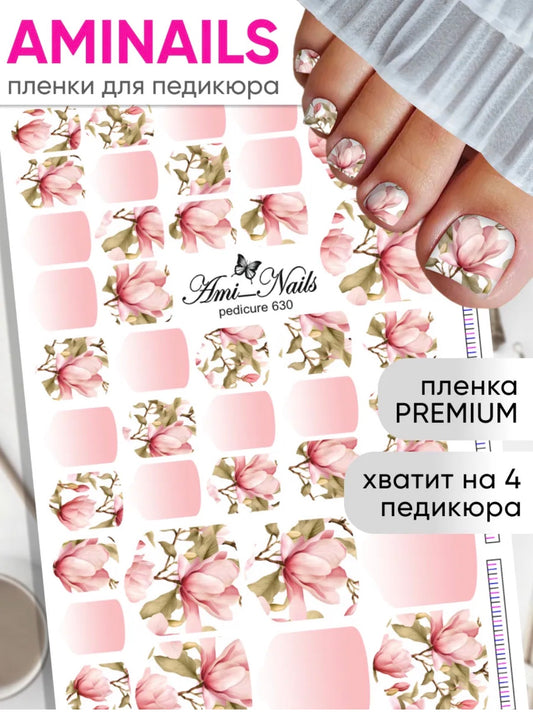 Aminails Pedicure Nail Wraps – Self-Adhesive Pedicure Stickers | NailProUSA
