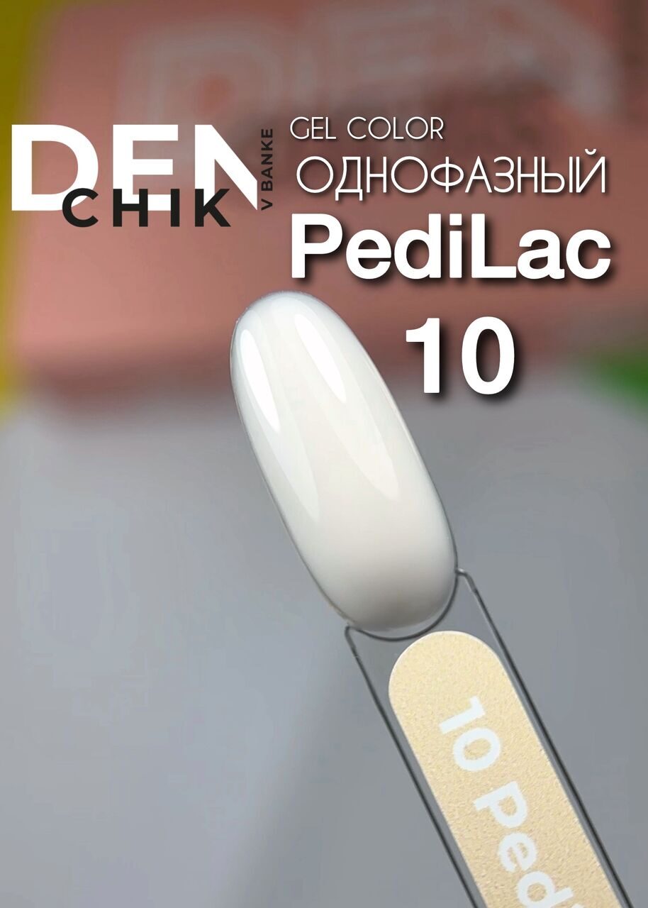 PediLac New 6 Colors Gel Polish Set – One-Step Formula | NailProUSA