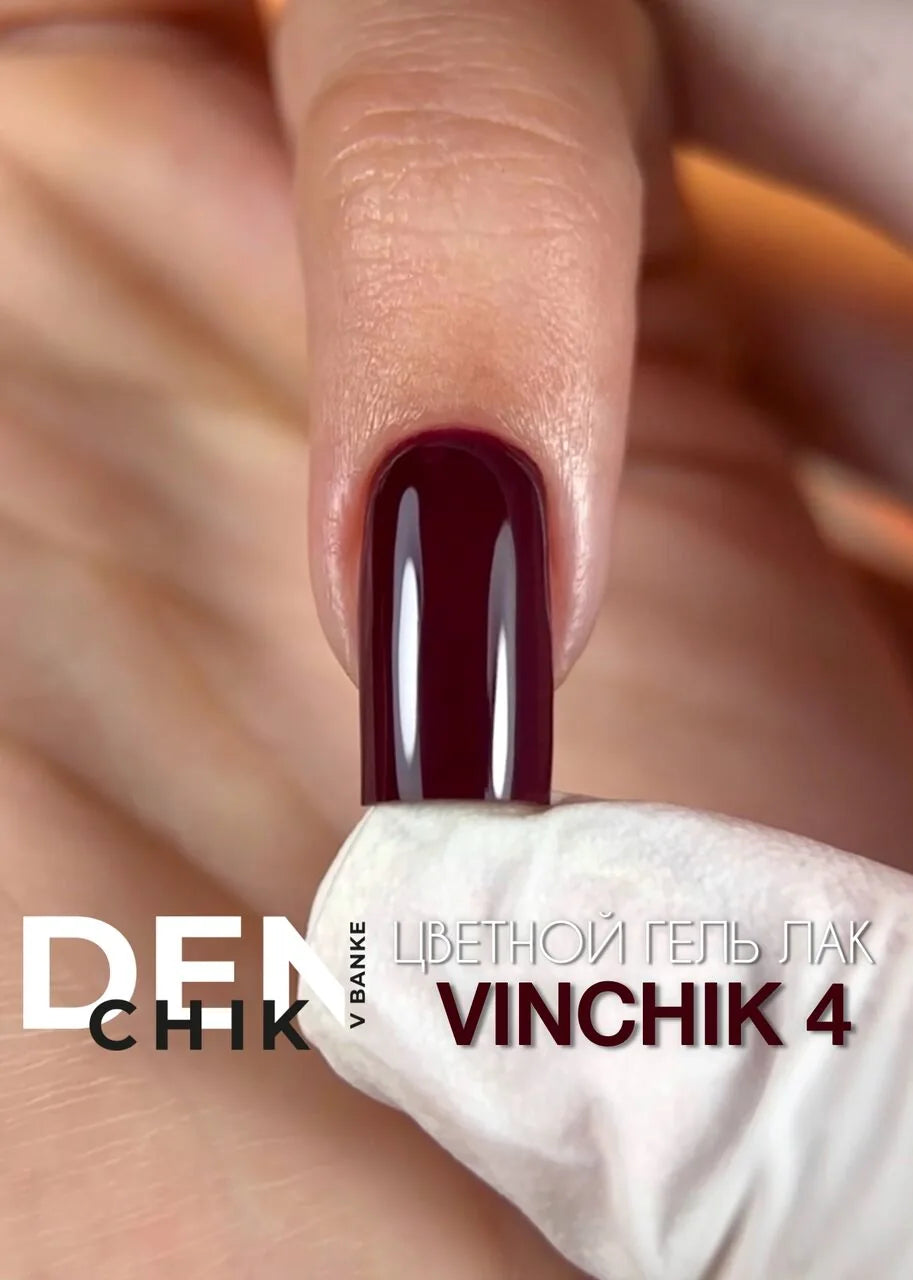 Vinchik Color Gel Polish №4– 10ml Highly Pigmented Gel Polish | NailProUSA