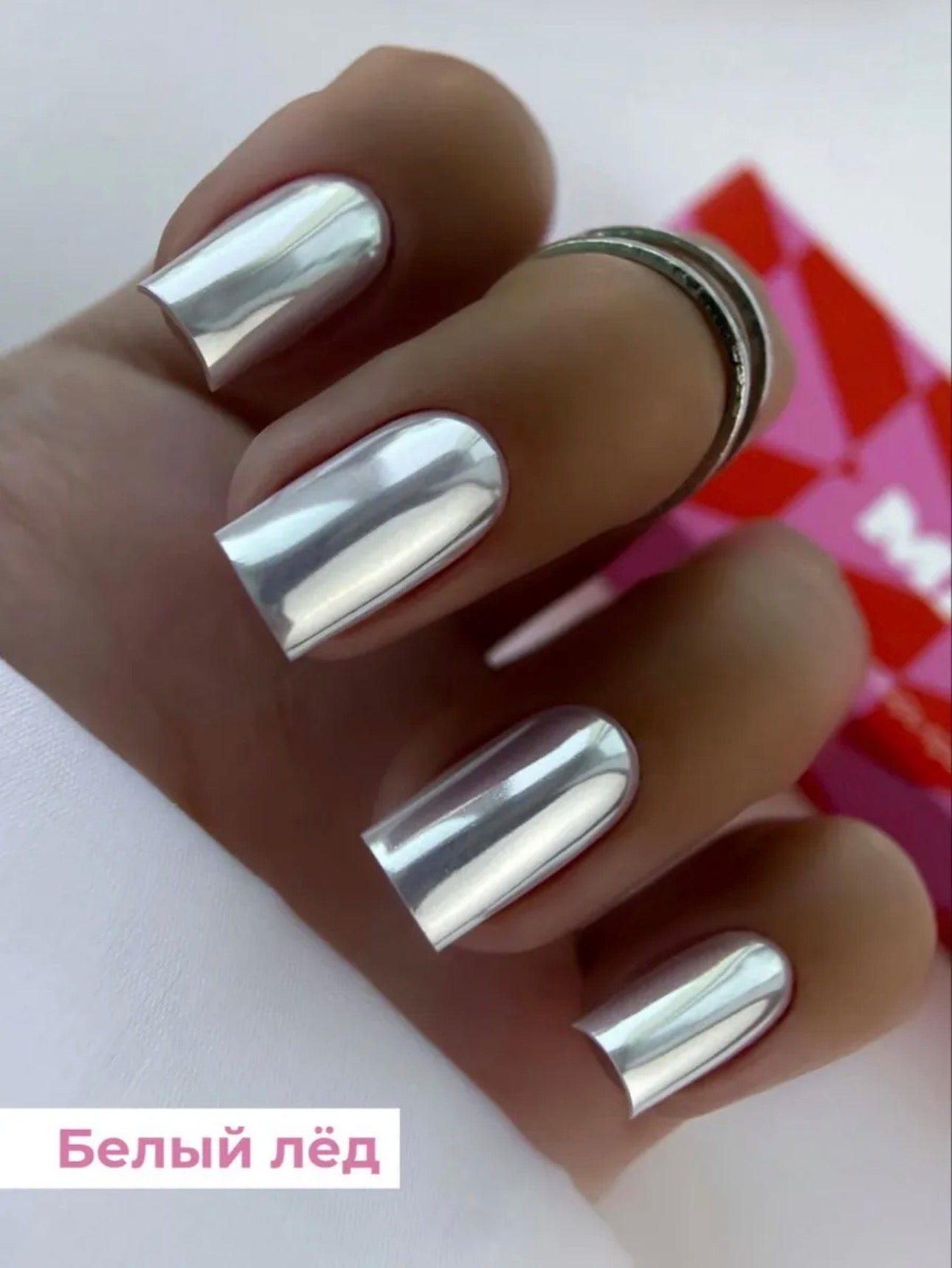 MAMI PRO Pearl Pigment Set | Chrome Pearl Nail Powder (3 Colors)