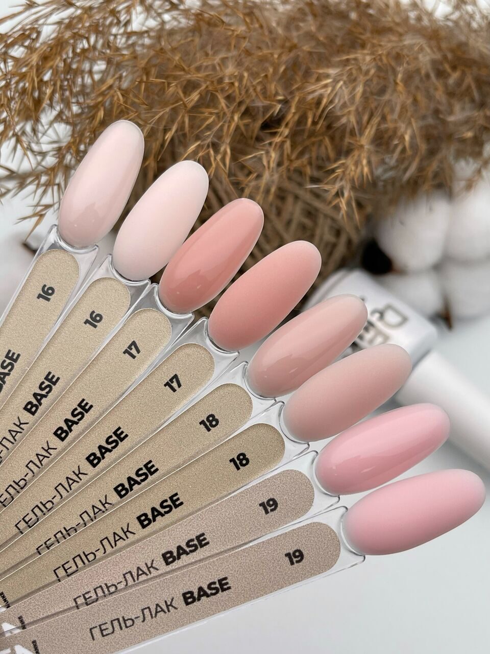 Color Base №18– 15ml Camouflage Builder Gel | NailProUSA