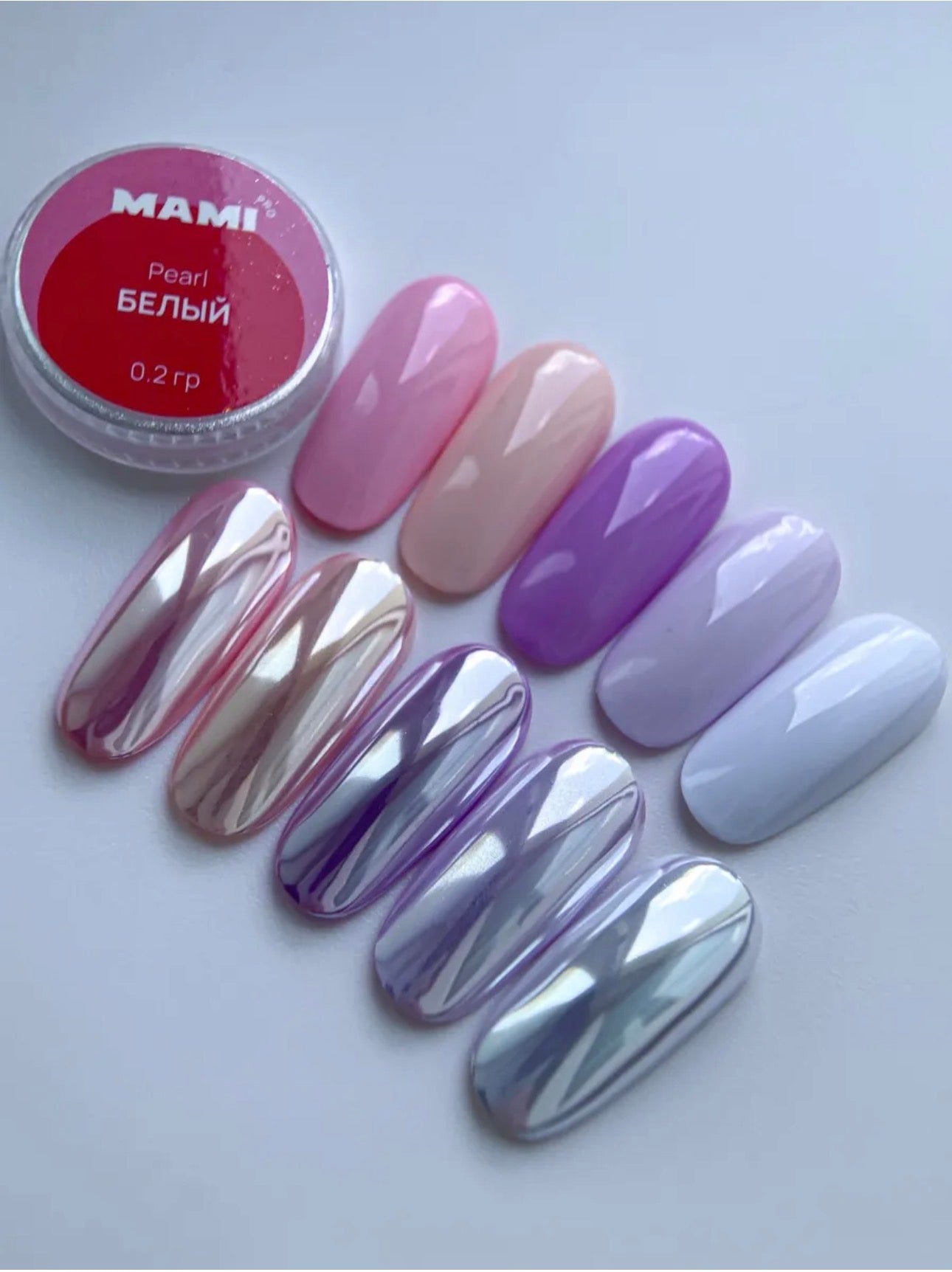 MAMI PRO Pearl Pigment Set | Chrome Pearl Nail Powder (3 Colors)