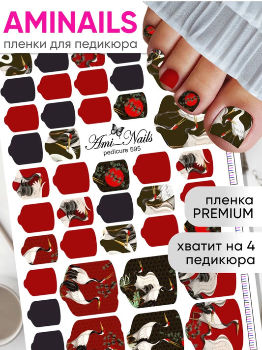 Aminails Pedicure Nail Wraps – Self-Adhesive Pedicure Stickers | NailProUSA