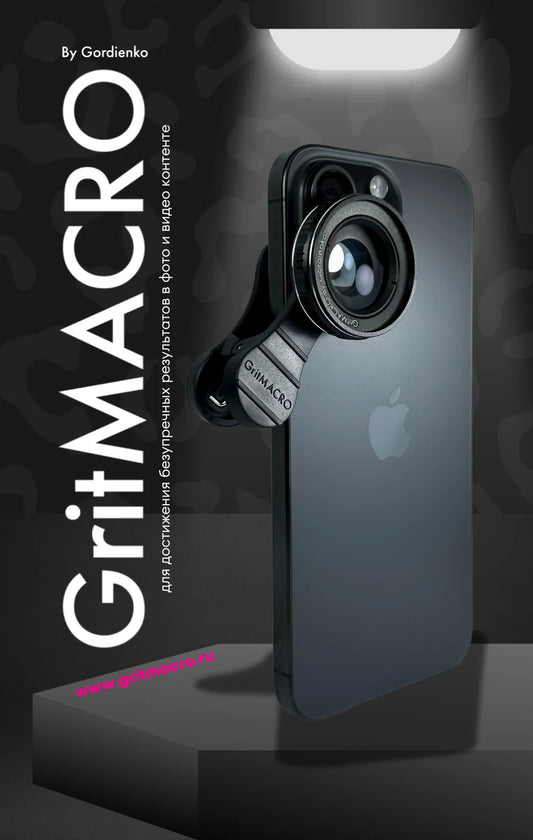 GritMACRO 4K Professional Macro Lens – Universal Clip-On Lens for Nail Techs & Beauty Creators | NailProUSA