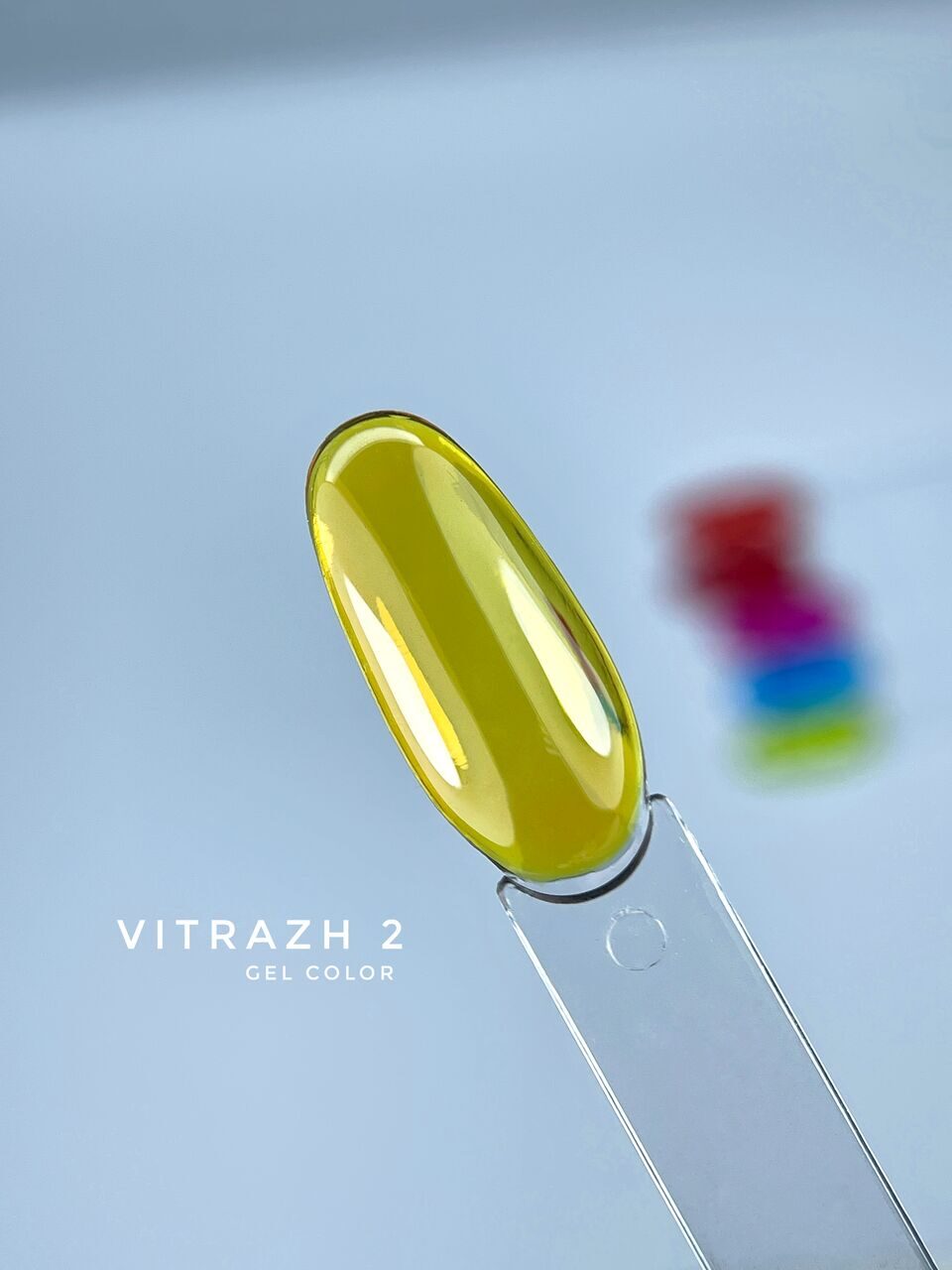 Vitrazh Gel Polish №2 – 10ml Nail Gel Color | NailProUSA