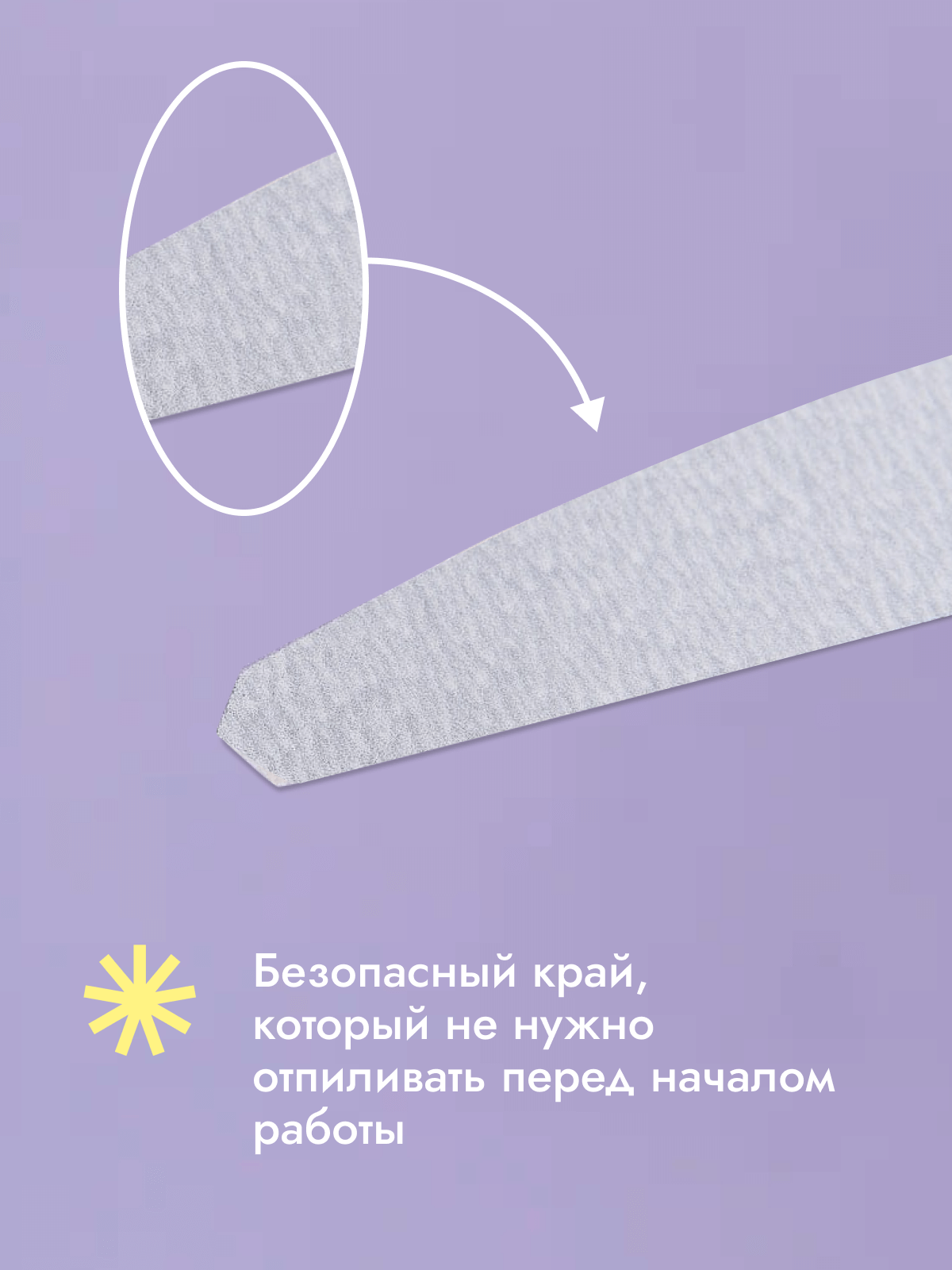 Algebra Beauty Hard Gray Replaceable Nail Files XL – 120 Grit, 50 pcs | NailProUSA