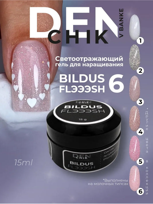 Bildus Flaash Gel №6 – 15ml Reflective Builder Gel | NailProUSA
