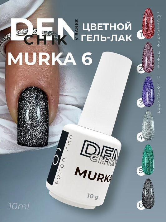 Murka Gel Polish №6 – 10ml Nail Gel Color | NailProUSA