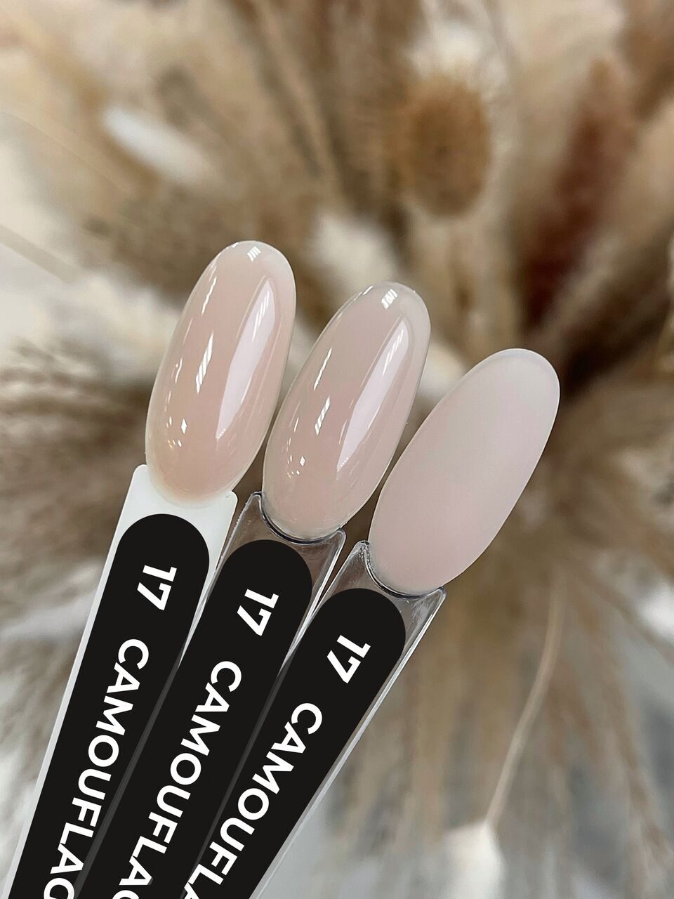 Camouflage Gel №17– 30ml Builder Gel for Nails | NailProUSA