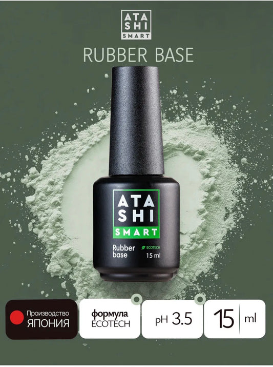 ATASHI SMART Rubber Base – 15ml Professional Rubber Base Gel | NailProUSA