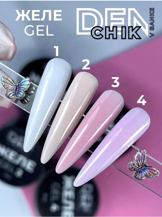 DENCHIK V BANKE  Jele Gel №3 – 15ml Builder Gel | NailProUSA