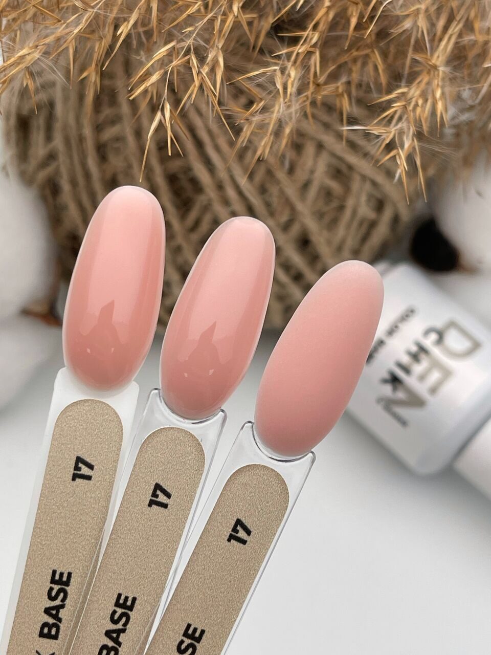 Color Base №17– 15ml Camouflage Builder Gel | NailProUSA