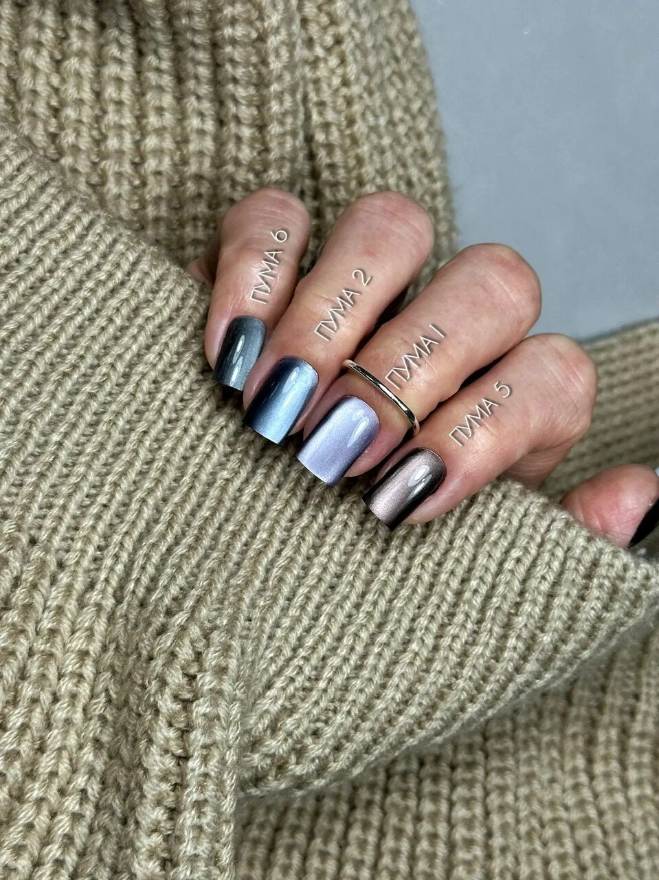Puma Gel Polish №2 – 10 ml Magnetic Highly Pigmented Color | NailProUSA