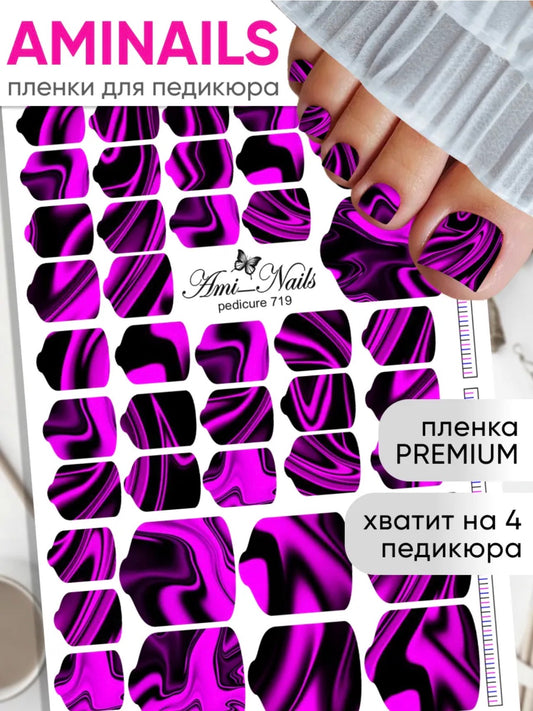 Aminails Pedicure Nail Wraps – Self-Adhesive Pedicure Stickers | NailProUSA