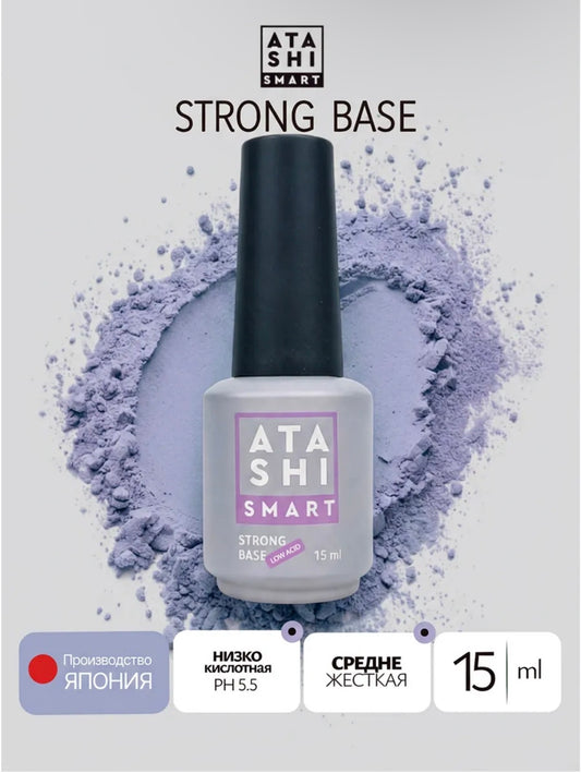 ATASHI SMART Strong Base – 15ml Low Acid Rubber Base Gel | NailProUSA