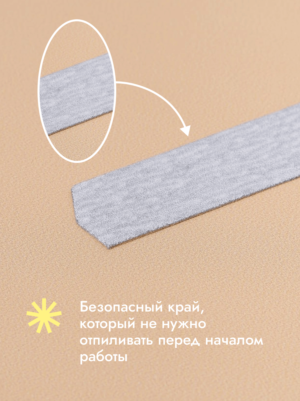 Algebra Beauty Hard Gray Replaceable Nail Files L – 180 Grit, 50 pcs | NailProUSA