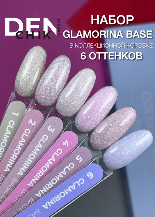 Glamorina Base Set – Liquid Camouflage Base (6 Shades) | NailProUSA