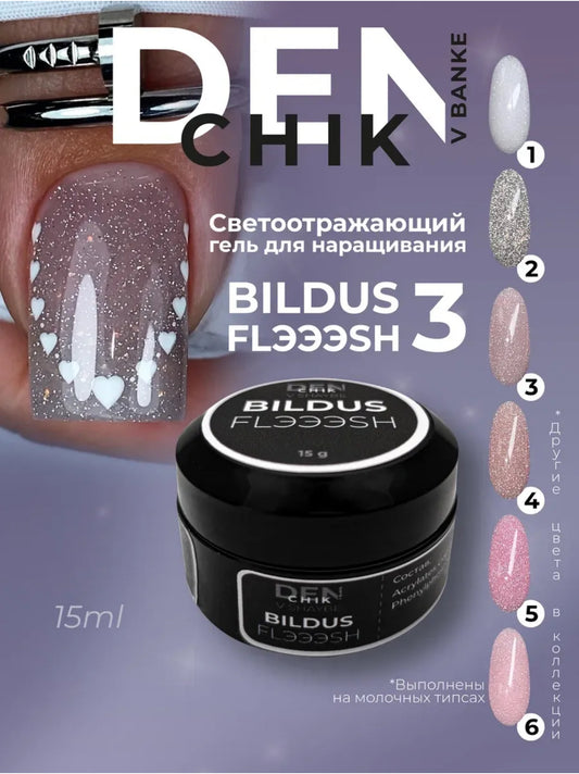 Bildus Flaash Gel №3 – 15ml Reflective Builder Gel | NailProUSA