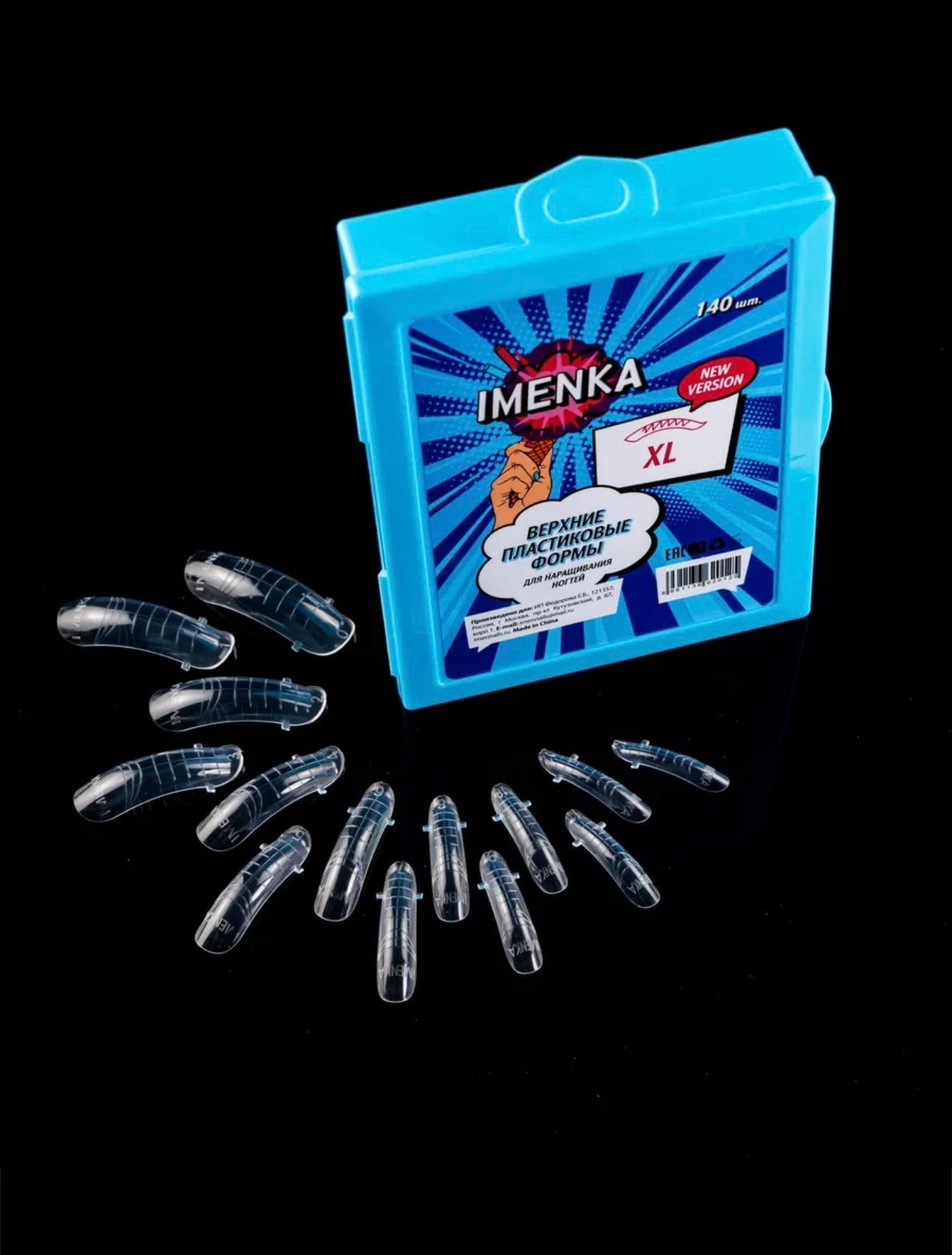 IMENKA XL Upper Nail Forms(New version)– 140 pcs (14 Sizes) | NailProUSA