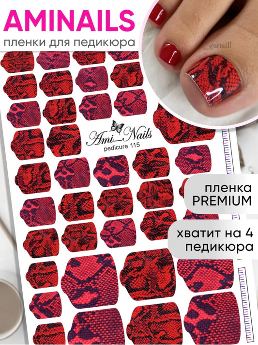 Aminails Pedicure Nail Wraps – Self-Adhesive Pedicure Stickers | NailProUSA