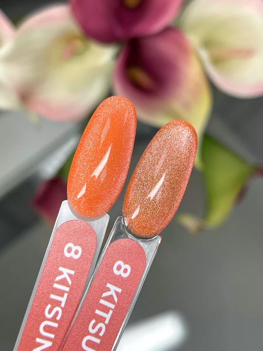 Kitsunya Gel Polish №8 – 10ml Nail Gel Color | NailProUSA