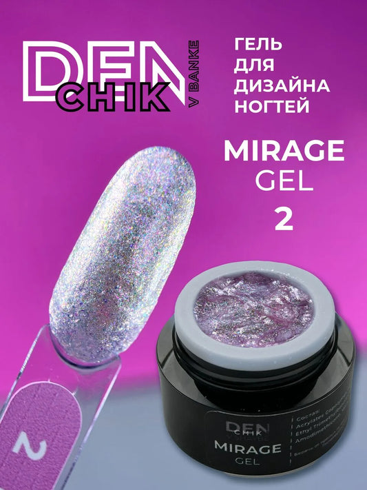 Denchik Mirage Gel №2– Nail Art Design Gel 5ml | NailProUSA